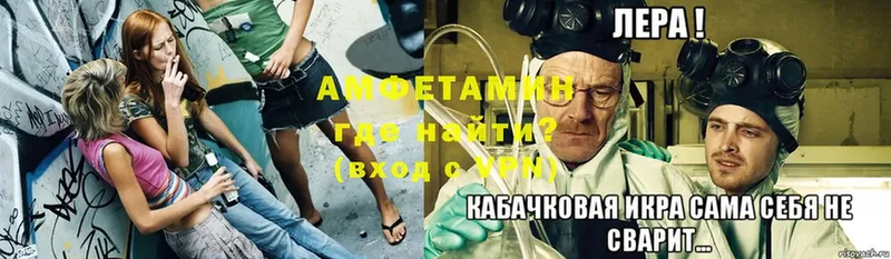 хочу наркоту  Волхов  Амфетамин 98% 