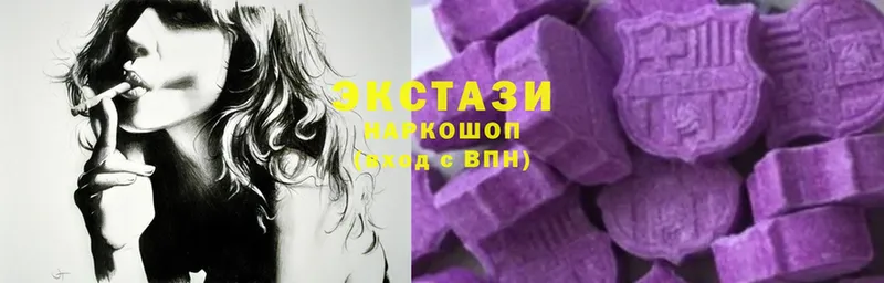 мега ССЫЛКА  Волхов  Ecstasy Дубай  наркота 